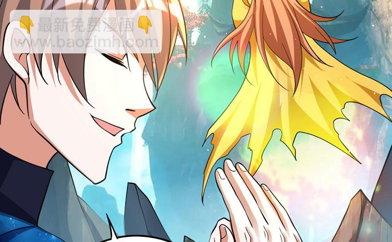 神格分身！59