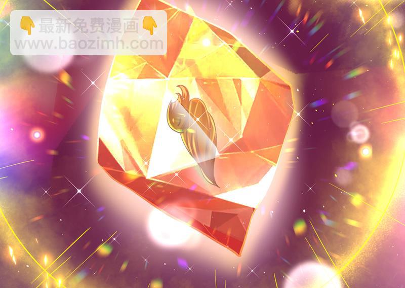 神格分身！6
