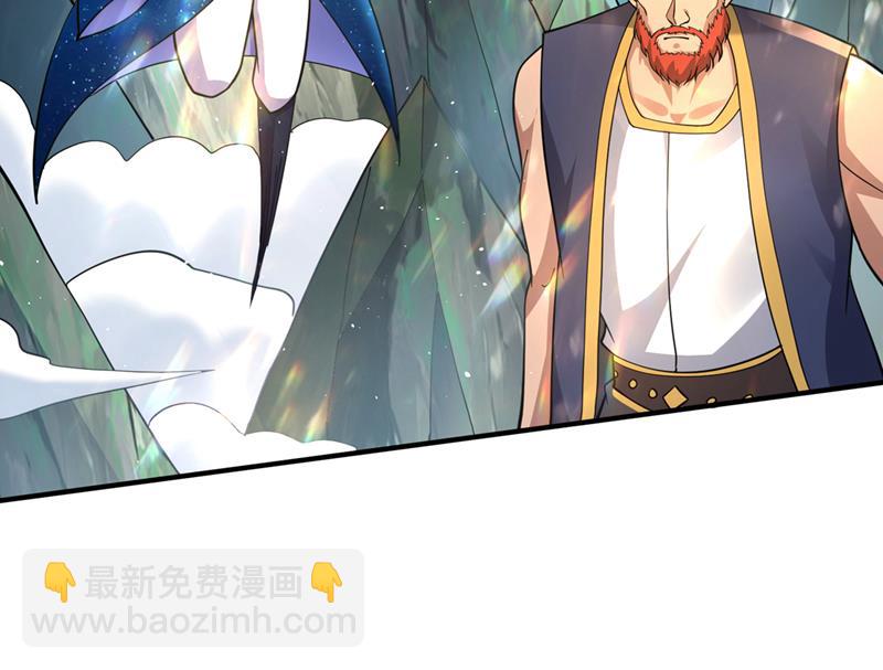 神格分身！63