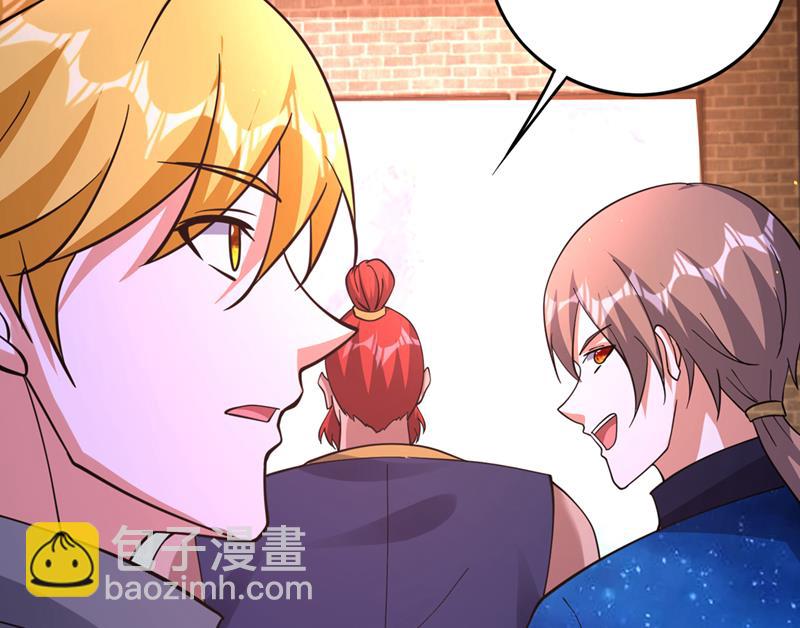 神格分身！70