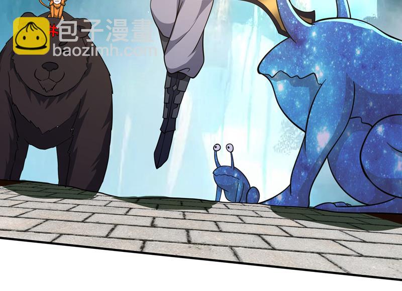 终于回到地球20