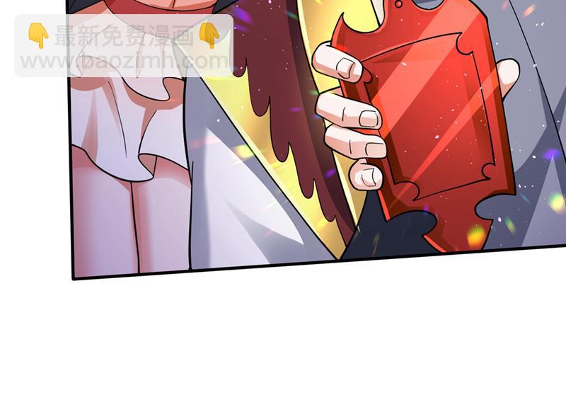 终于回到地球23