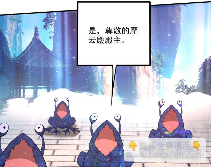 终于回到地球24