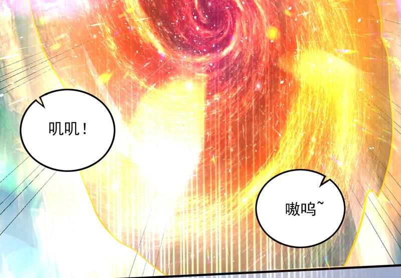 终于回到地球35