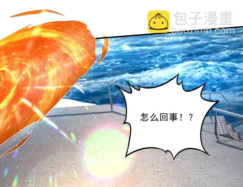 终于回到地球40