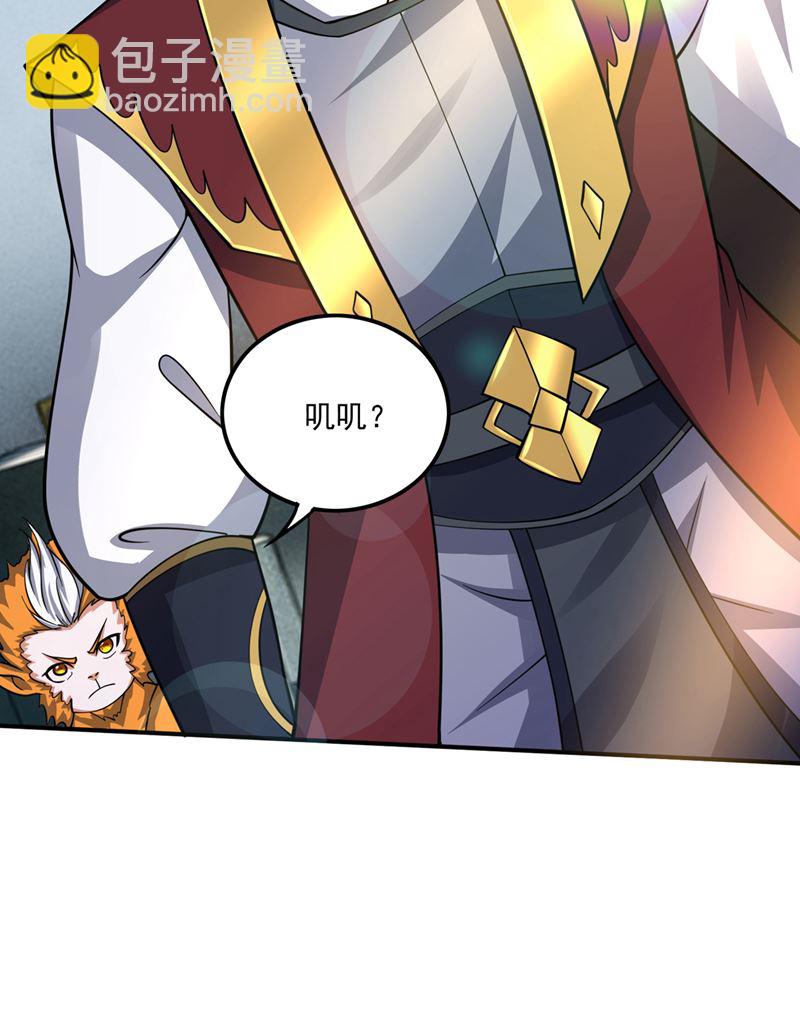 终于回到地球44