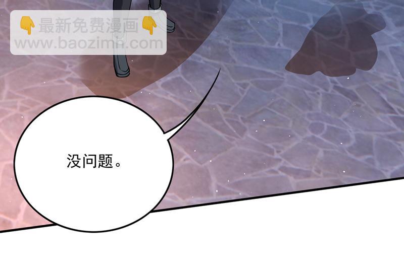 终于回到地球5