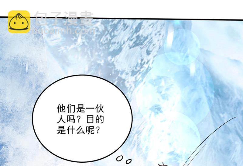 终于回到地球87