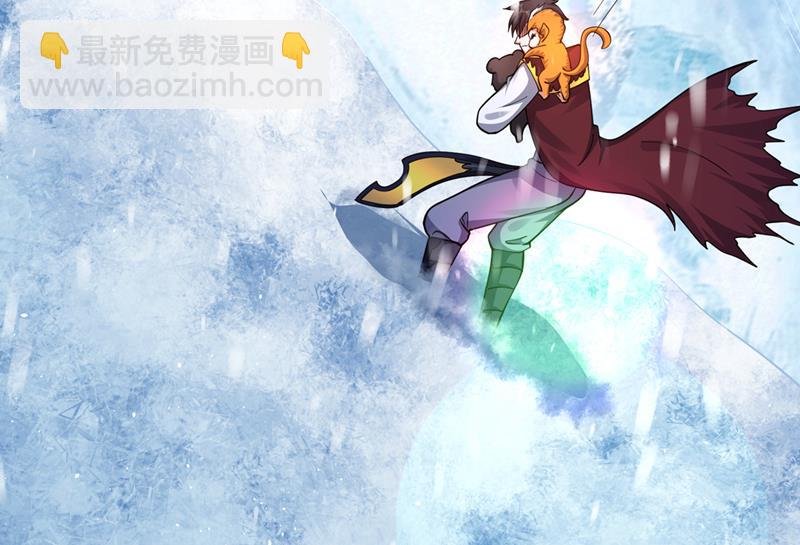 终于回到地球88