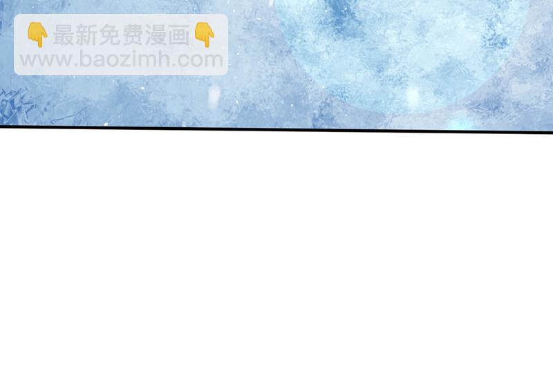 终于回到地球89