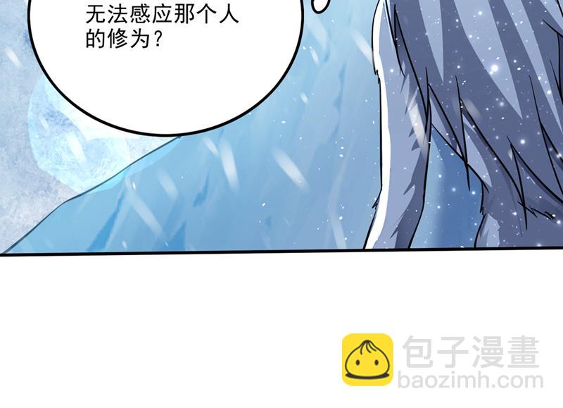 终于回到地球92