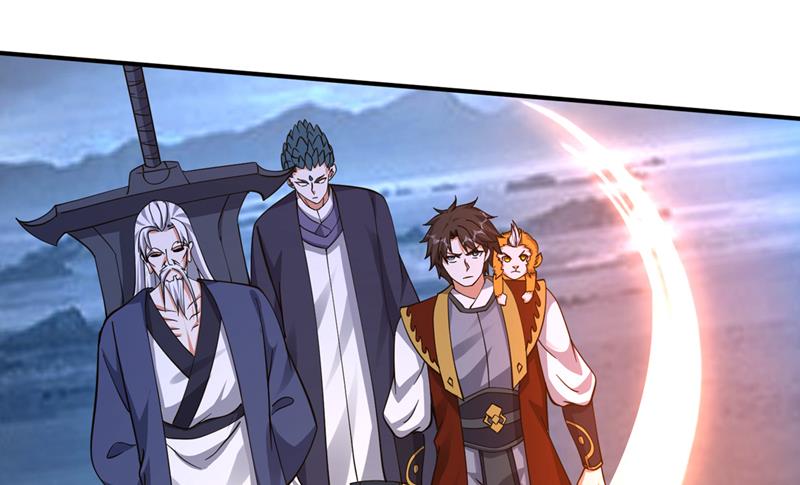 雷兽夔牛12