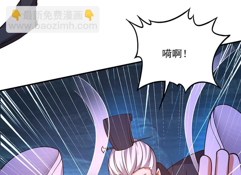 雷兽夔牛15