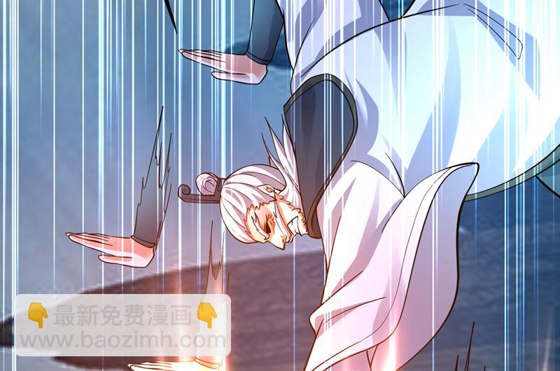 雷兽夔牛19