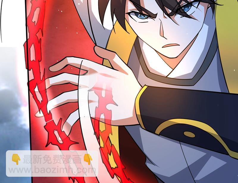 雷兽夔牛33