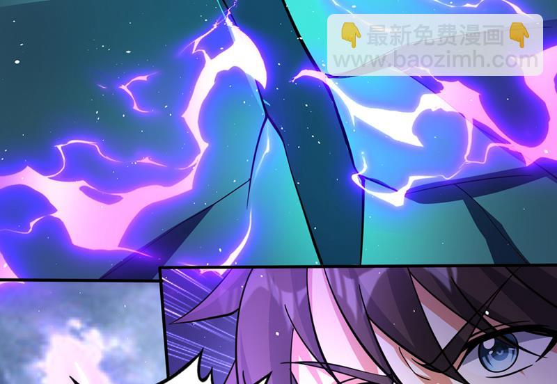 雷兽夔牛56