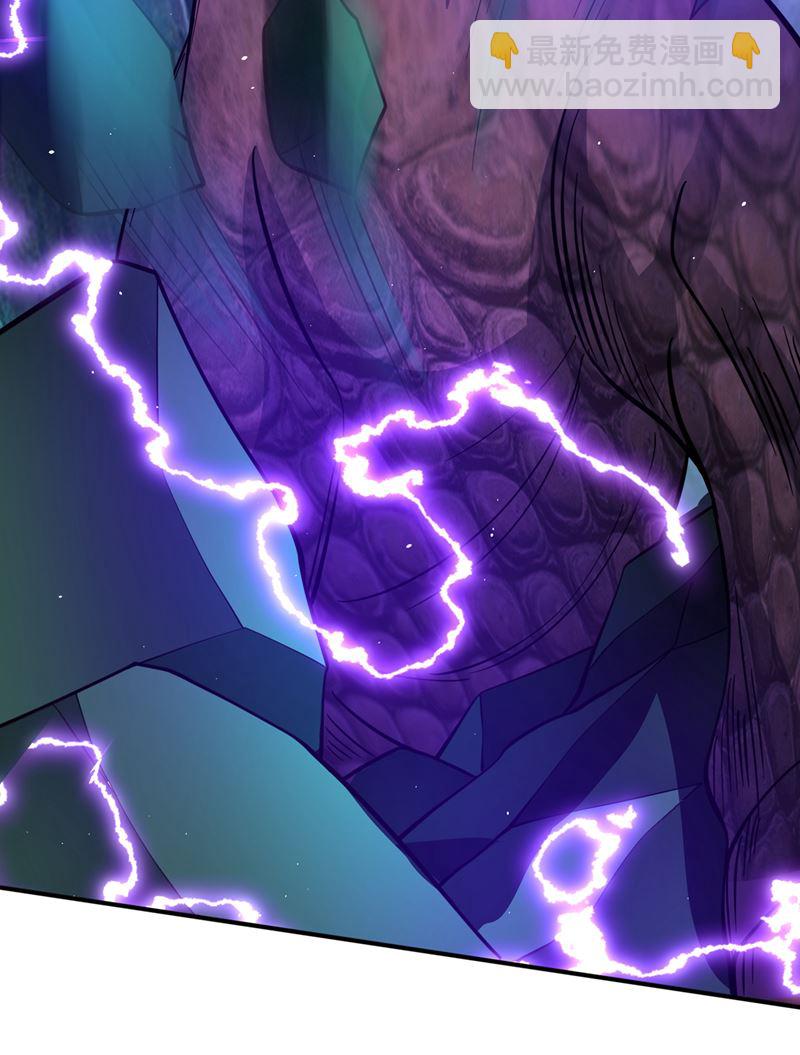 雷兽夔牛61