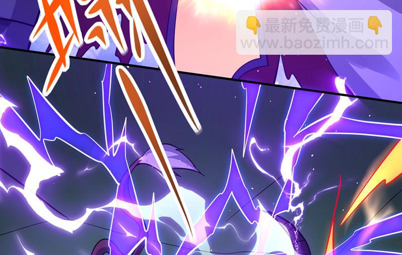 雷兽夔牛70