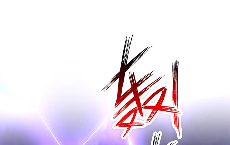 雷兽夔牛77