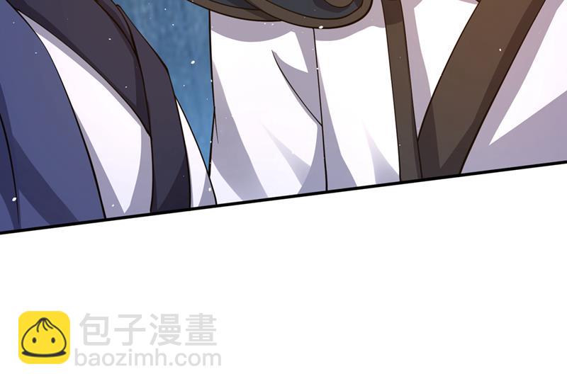 雷兽夔牛8
