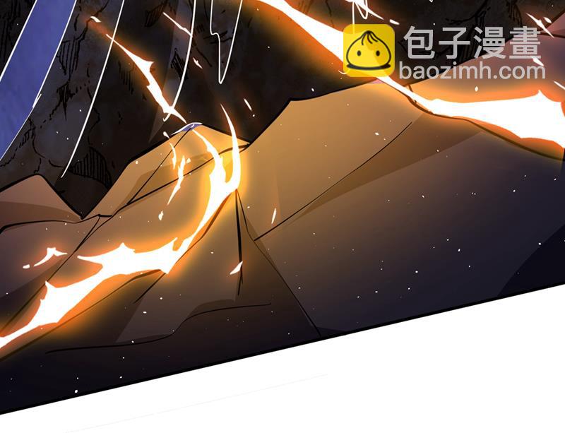 雷兽夔牛82