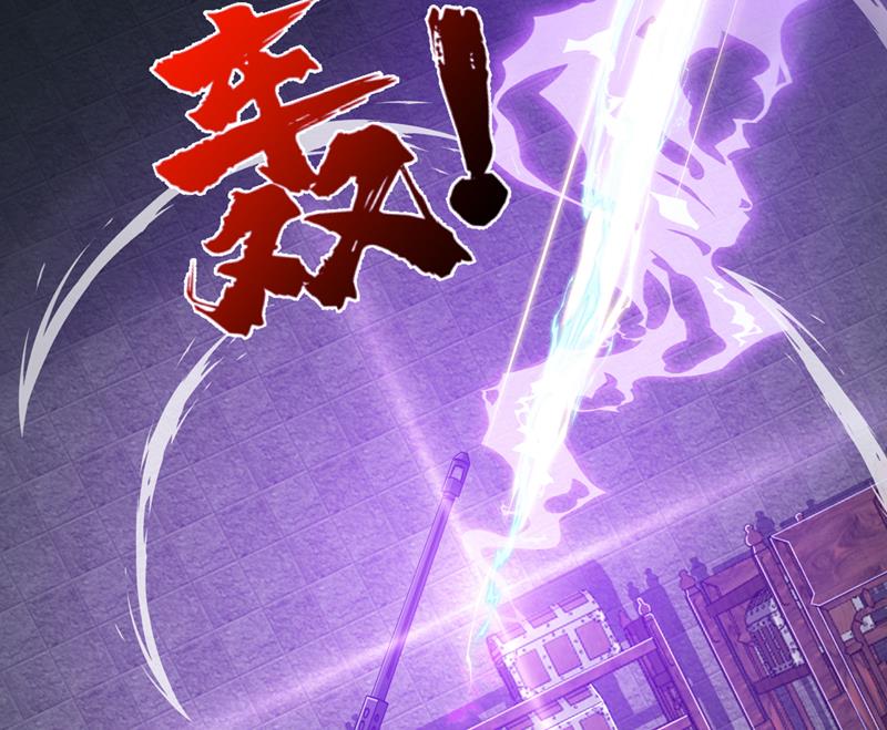 灵舟兽演？1