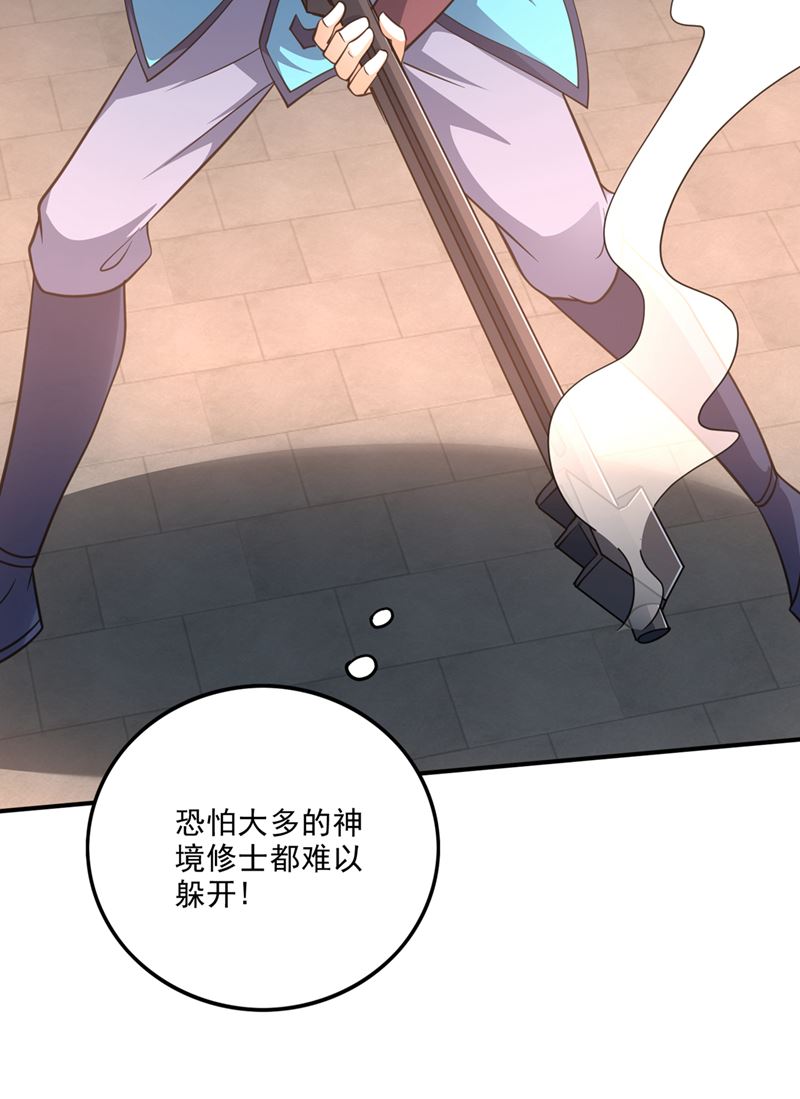 灵舟兽演？10