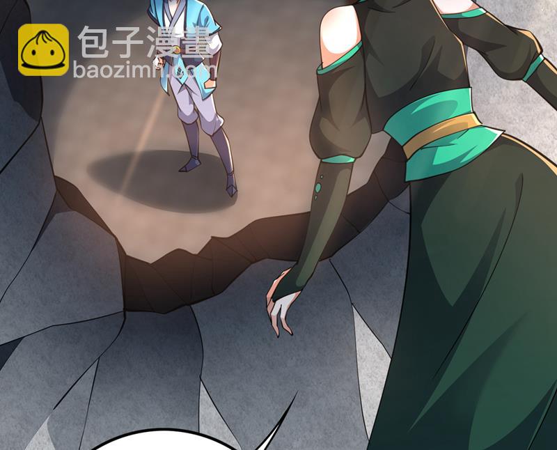 灵舟兽演？15