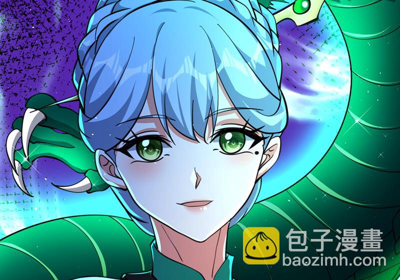 灵舟兽演？27