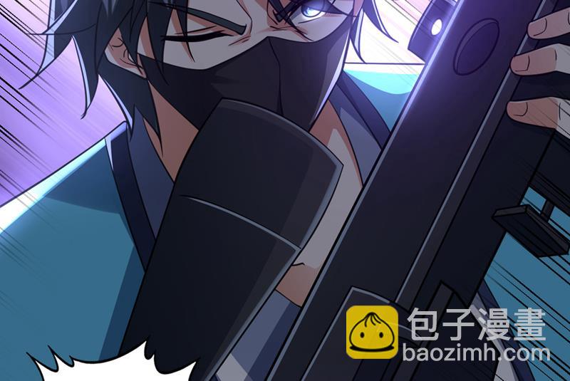 灵舟兽演？4