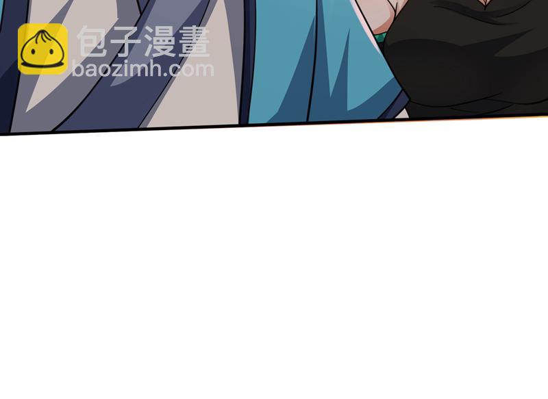 灵舟兽演？43