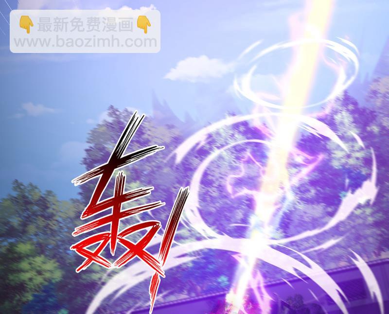 灵舟兽演？6