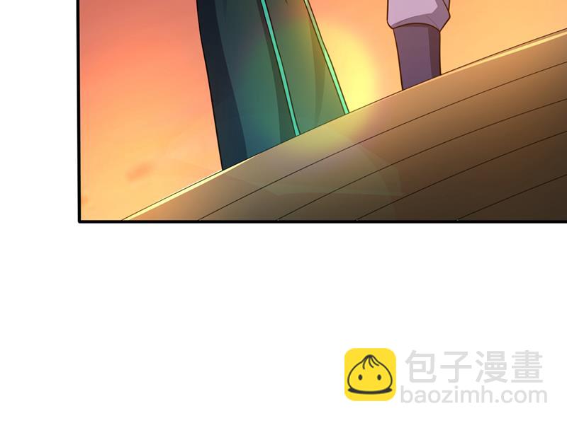 灵舟兽演？83