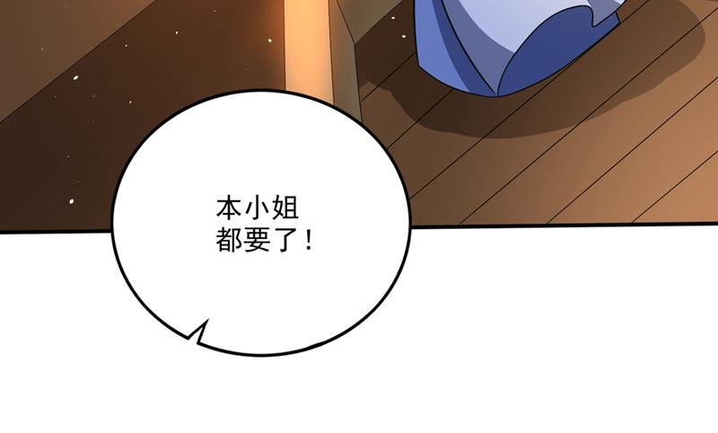 灵舟兽演？92