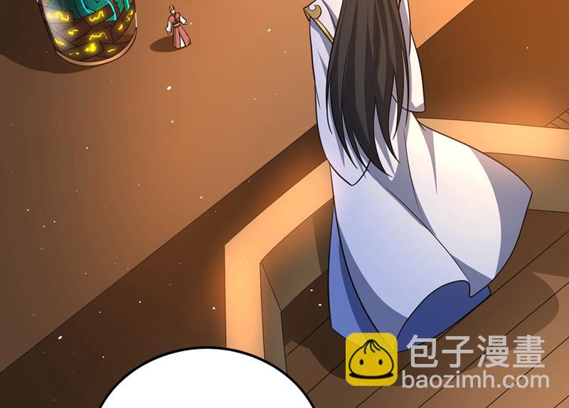 它要吞噬太古荒天兽1