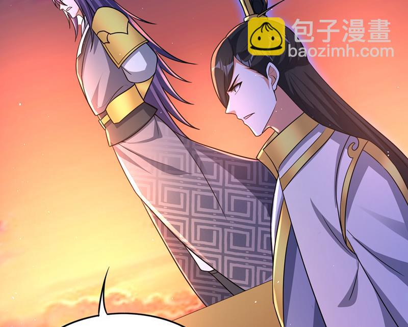 它要吞噬太古荒天兽45