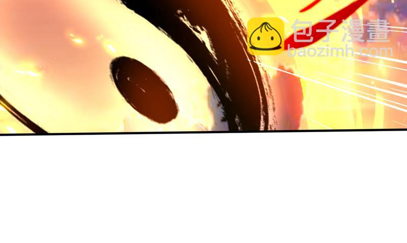 我在泫金岛等你！2
