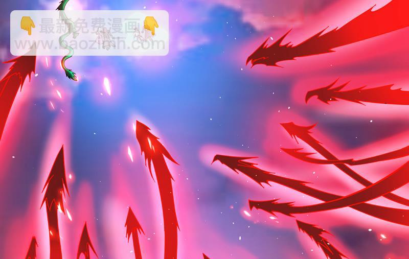 我在泫金岛等你！21