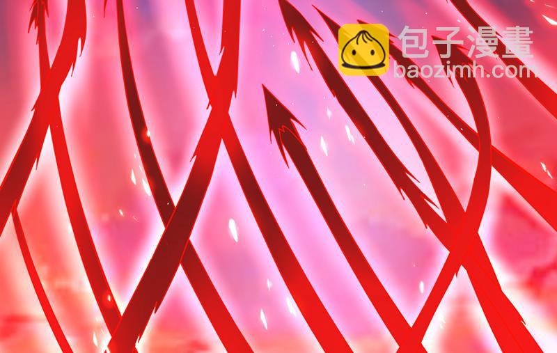我在泫金岛等你！22