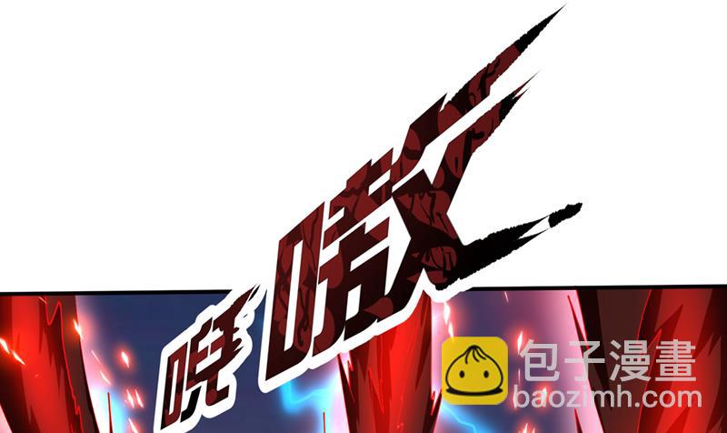 我在泫金岛等你！3