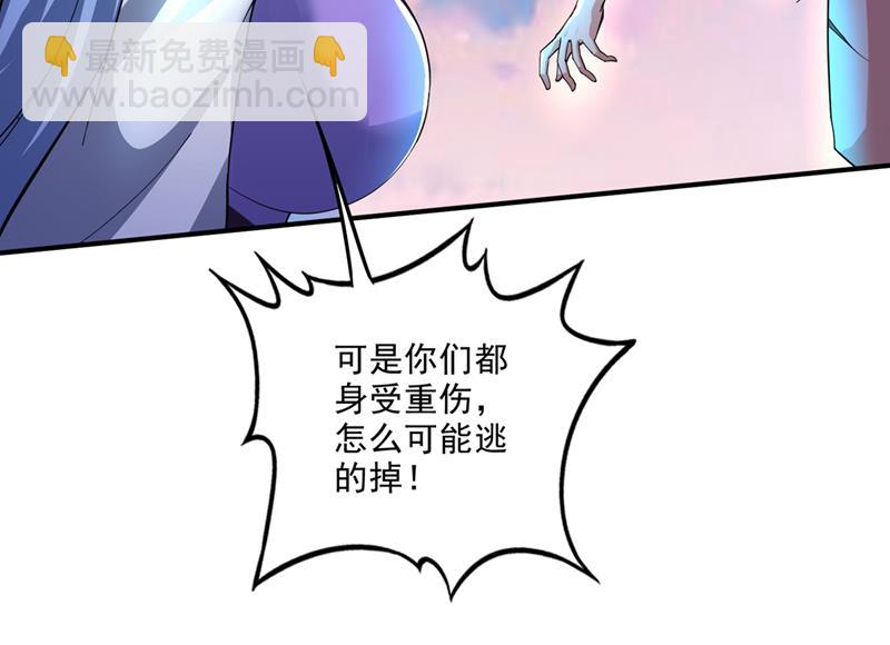 我在泫金岛等你！33
