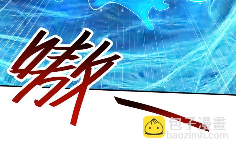 我在泫金岛等你！63