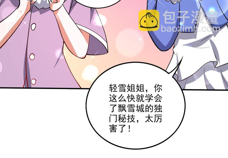 一具尸体那么重要？2