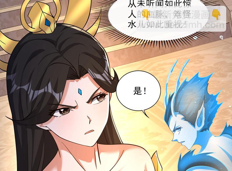 一具尸体那么重要？23