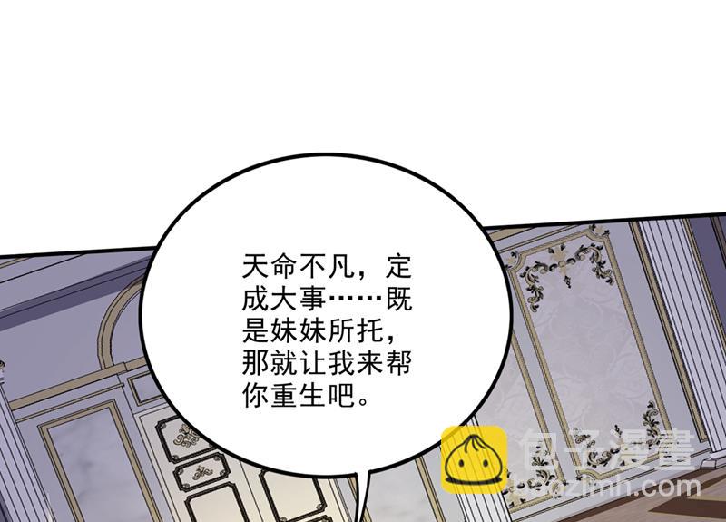 一具尸体那么重要？25