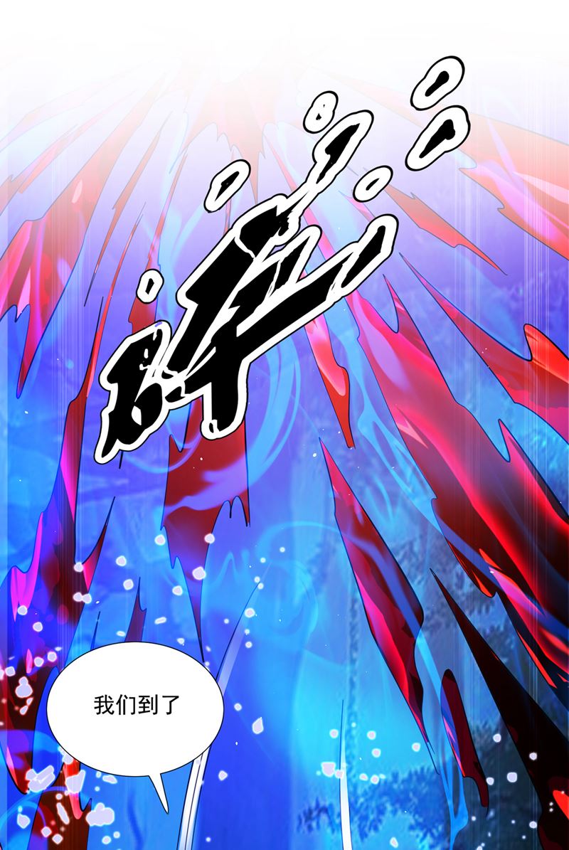 一具尸体那么重要？31