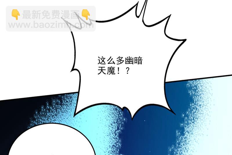 一具尸体那么重要？54