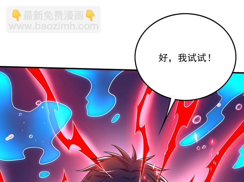 一具尸体那么重要？66