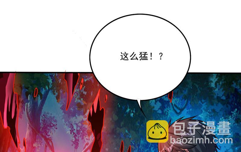 一具尸体那么重要？74