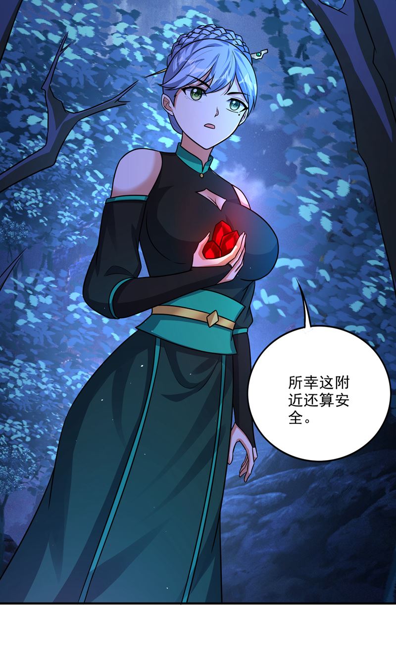 一具尸体那么重要？84